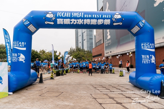 Pocari 0684