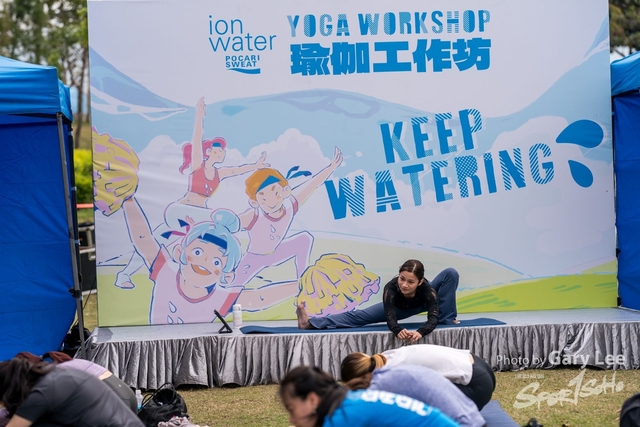 Pocari 0694