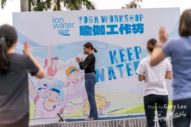 Pocari 0715