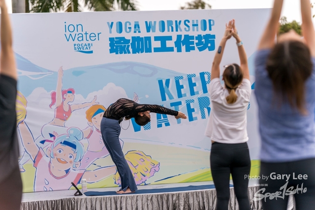 Pocari 0716