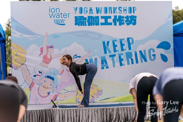 Pocari 0717