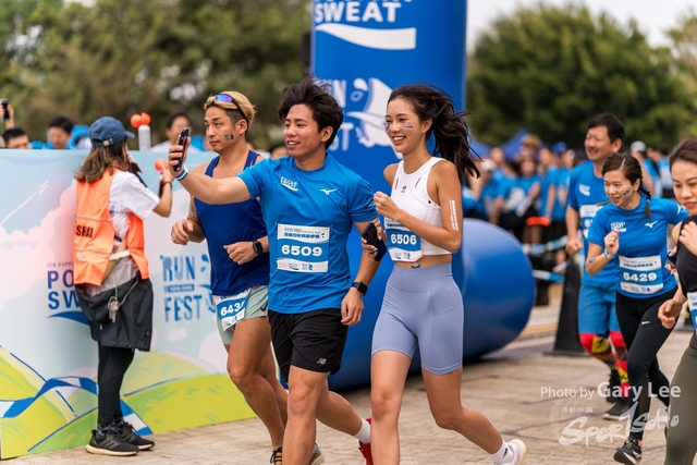 Pocari 0739