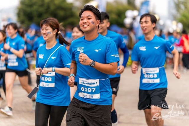 Pocari 0747