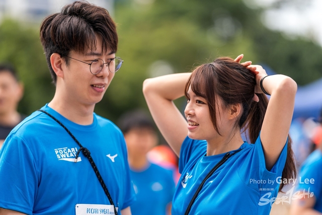 Pocari 0782