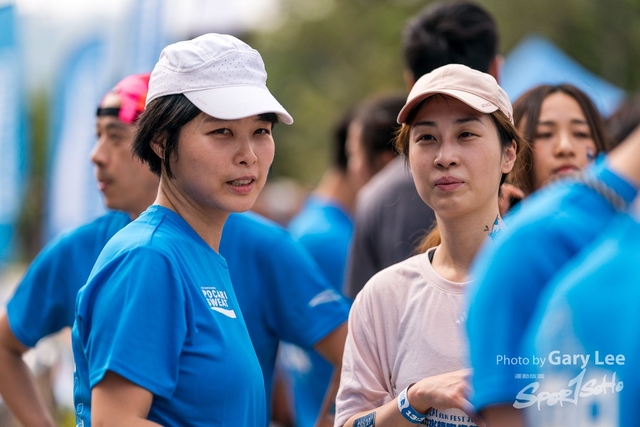 Pocari 0784