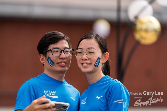 Pocari 0789
