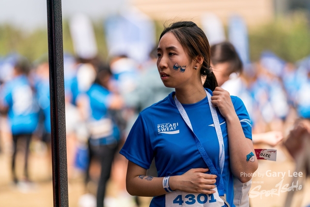 Pocari 0791