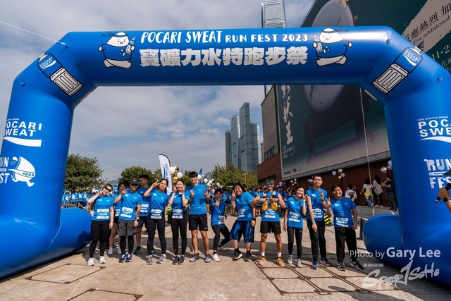 Pocari 0795