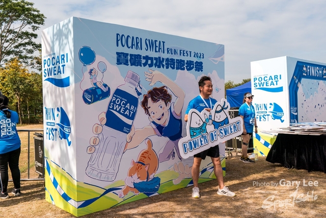 Pocari 0797