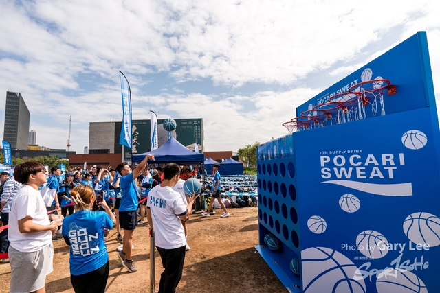 Pocari 0808