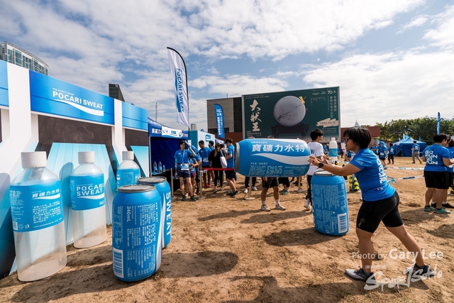 Pocari 0814