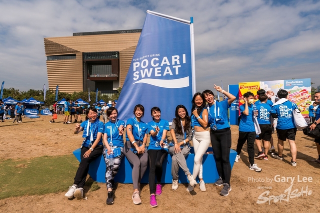 Pocari 0815