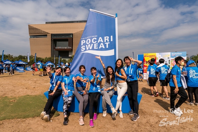 Pocari 0816
