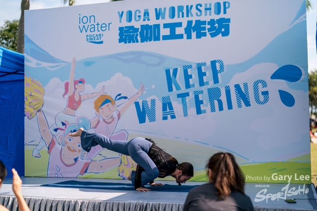 Pocari 0829