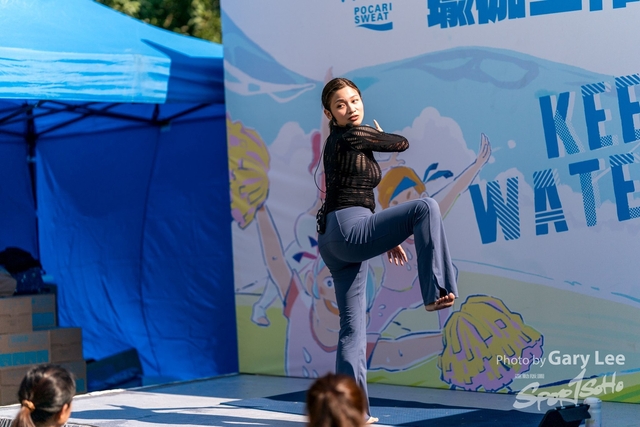 Pocari 0846