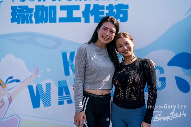 Pocari 0862