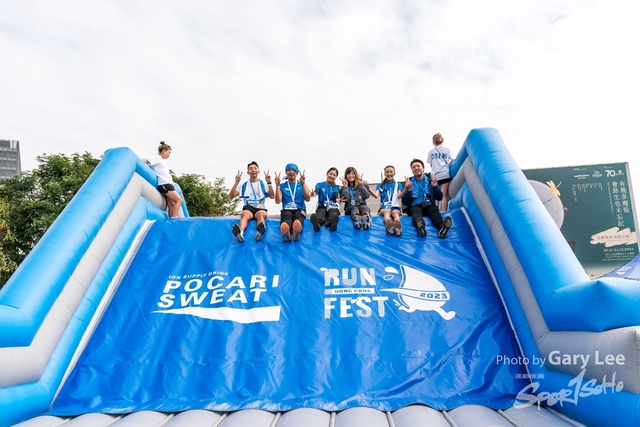 Pocari 0911
