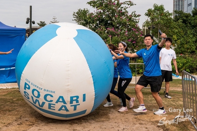 Pocari 0915