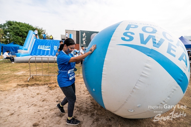 Pocari 0958