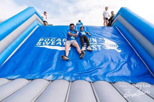 Pocari 0960