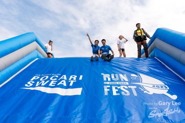 Pocari 0961
