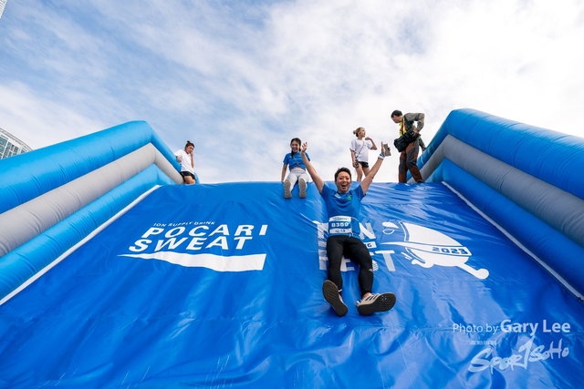 Pocari 0962