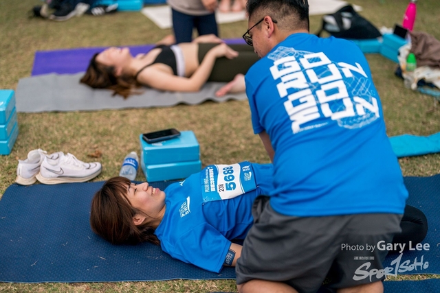Pocari 1005