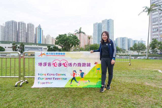 「港運會心連心活力齊跑跳」26