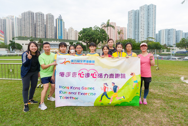 「港運會心連心活力齊跑跳」28