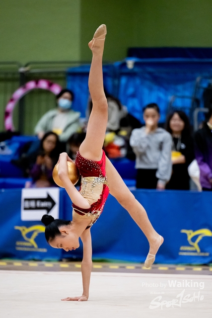 2023-11-19 RG - Ball-0032