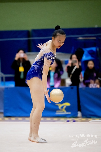 2023-11-19 RG - Ball-0056