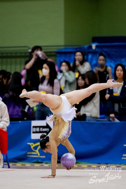 2023-11-19 RG - Ball-0086