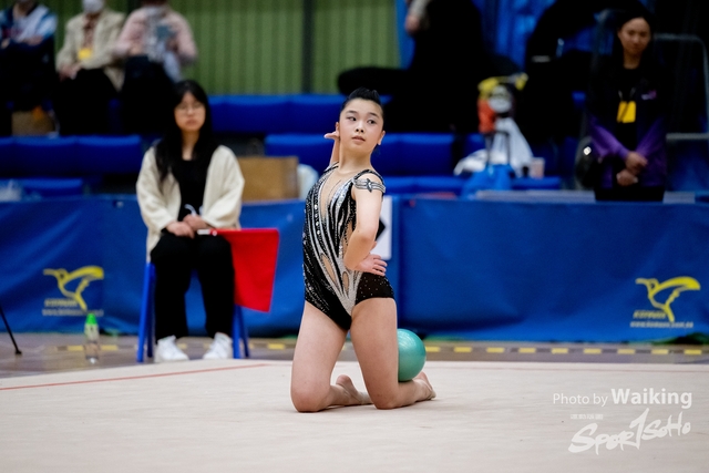 2023-11-19 RG - Ball-0217