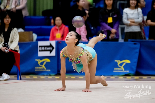 2023-11-19 RG - Ball-0274