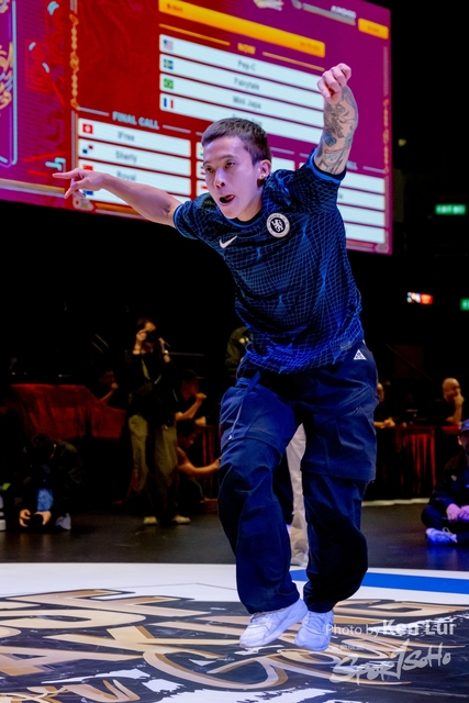 20231215 WDSF-1030
