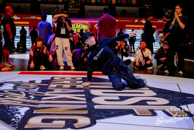 20231215 WDSF-1059