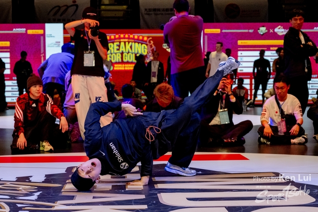 20231215 WDSF-1061