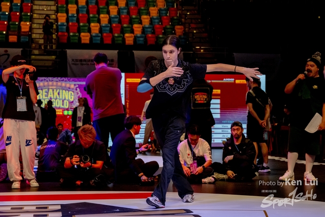 20231215 WDSF-1063