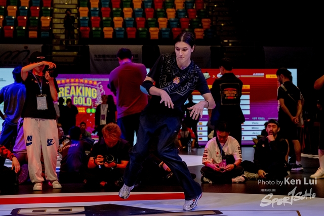 20231215 WDSF-1064
