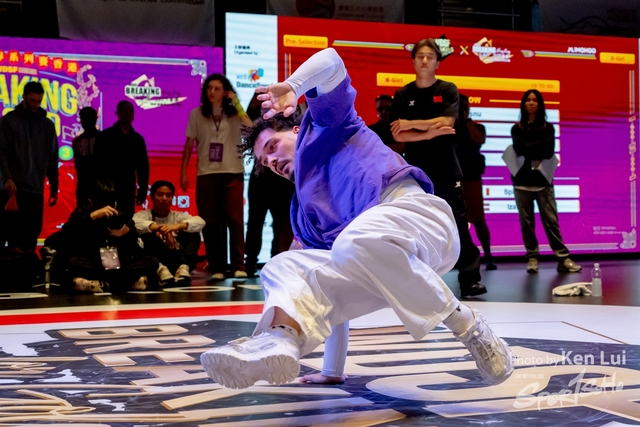 20231215 WDSF-1146