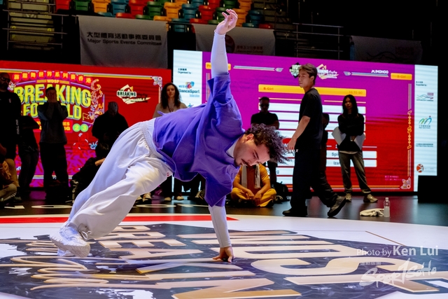 20231215 WDSF-1147