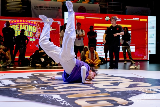 20231215 WDSF-1148