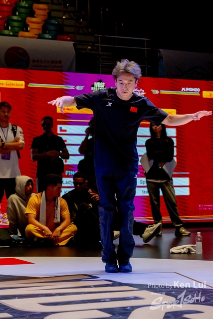 20231215 WDSF-1149