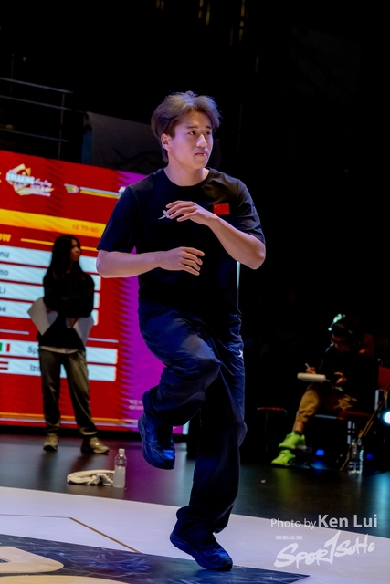 20231215 WDSF-1151