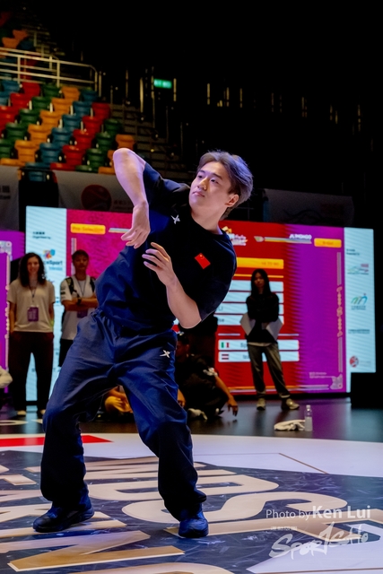 20231215 WDSF-1152