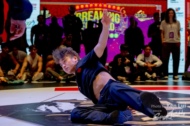 20231215 WDSF-1156