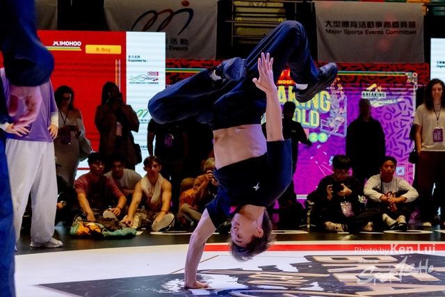20231215 WDSF-1157