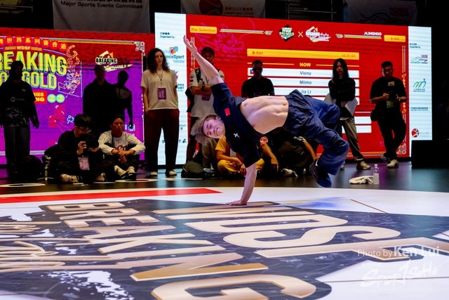 20231215 WDSF-1158