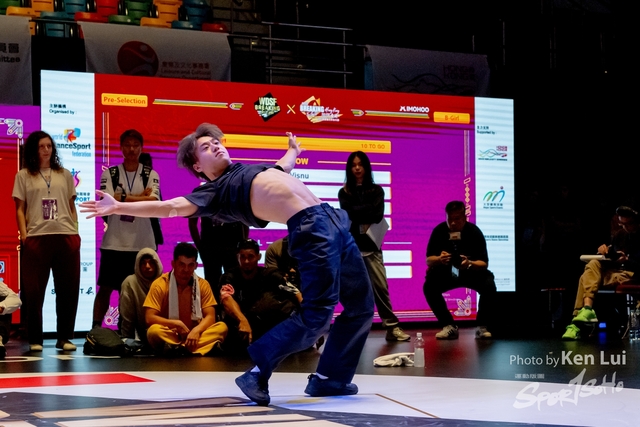 20231215 WDSF-1159