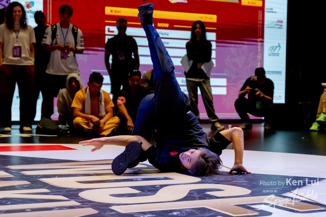 20231215 WDSF-1161
